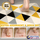 idrop Diatom Home water Absorption Bathroom Mat