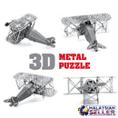 idrop FOKKER DV11 [ Nano Puzzle ] - 3D Lasercut Metal Puzzle