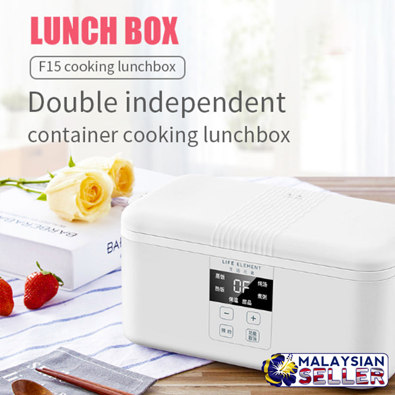 idrop 1.2L LIFE ELEMENT 300W Smart Timing Double Ceramic Electric Insulation Lunch Box [ F15 ]