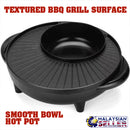 idrop Electric Home Hot Pot BBQ Cooker [ YL732 ]