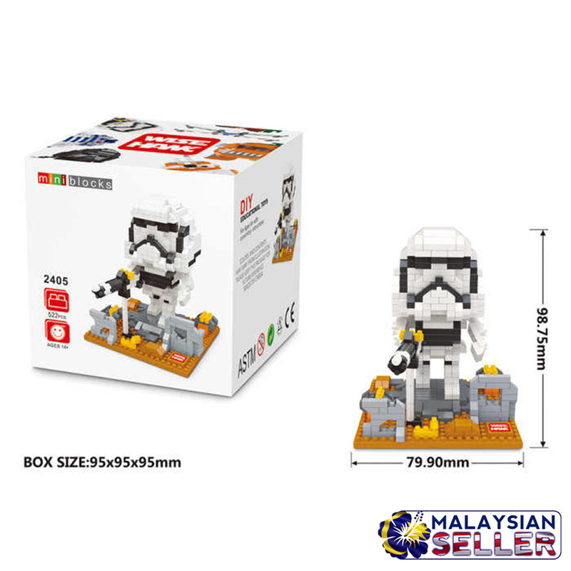 idrop [ Stormtrooper ] ( 522 Pcs ) Model Toy Mini Building Blocks