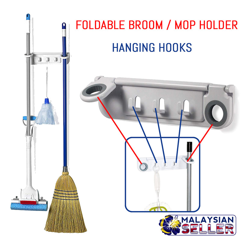 idrop Mop & Broom House Storage Organizer Wall Mount Housekeeping