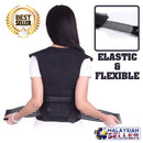 idrop Magnet Therapy Waist Shoulder Belt Braces Vest