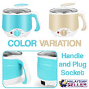 idrop 1.8L Multifunction Electric Kitchen Cooker