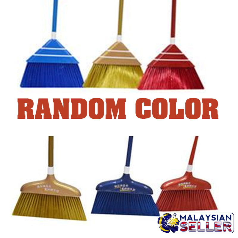 idrop Household Family Broom - [ DM-057 / DM-3018 ]