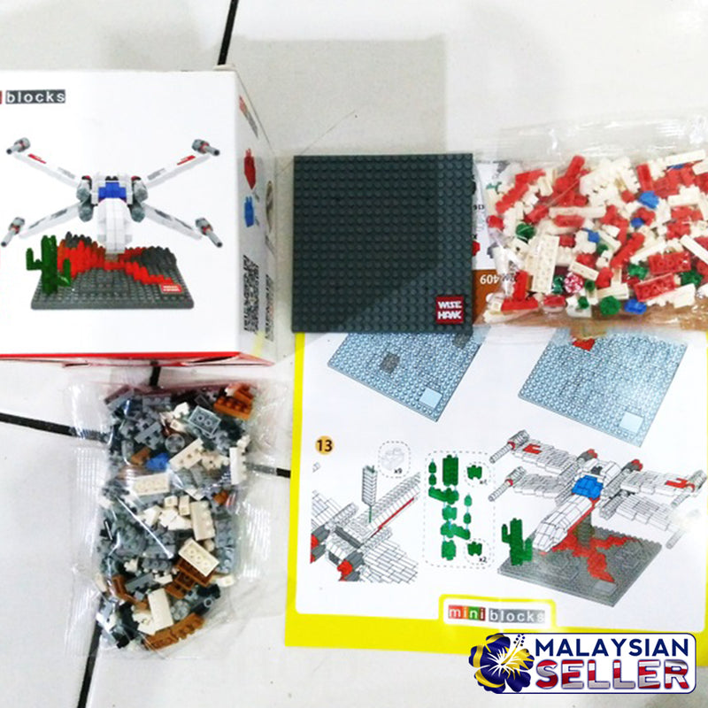 idrop [ X-Wing Star Fighter ] ( 510 Pcs ) Model Toy Mini Building Blocks