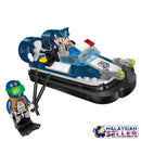 idrop [ ENLIGHTEN ] POLICE BATTLE FORCE -  Mini Toy Block