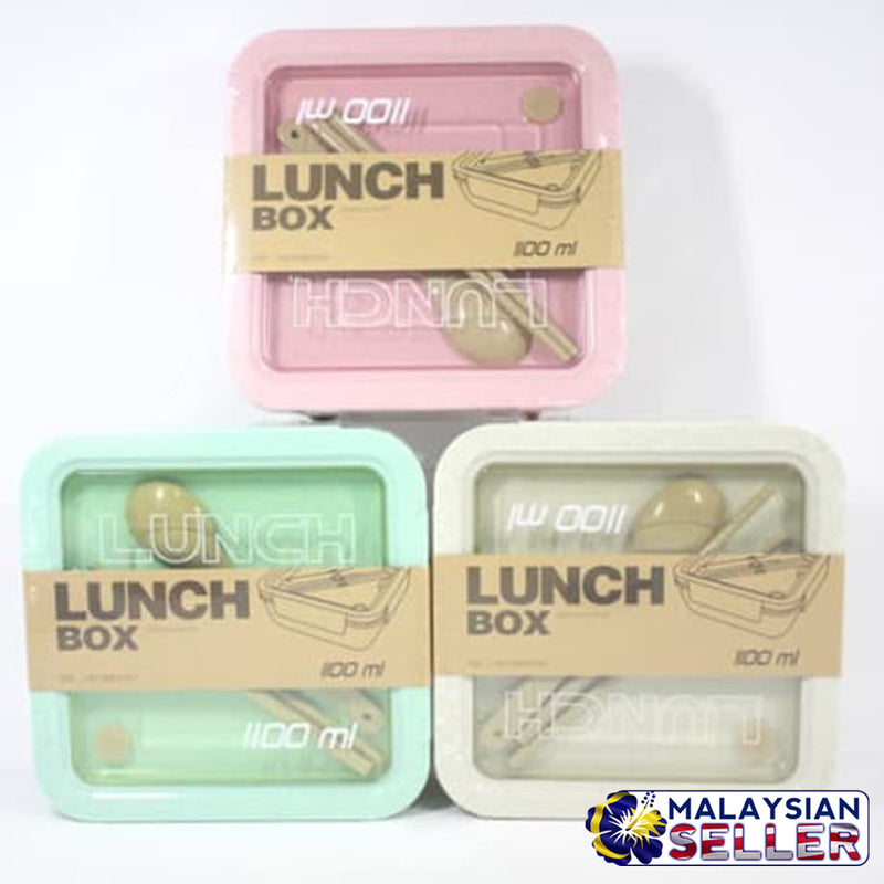 idrop 1100ml Square Bento Lunchbox with Eating Utensils