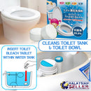 idrop Toilet Bleach - Cleaning Ingot Tablet [ 20g x 6pcs/box ]