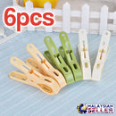 idrop Laundry Clipper Drying Clip [ 6pcs ]
