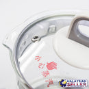 idrop 1.8L Multifunctional Health Pot Electric Tea Pot