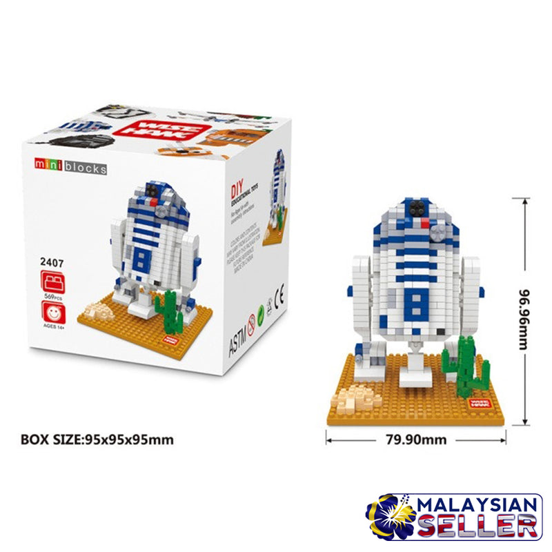 idrop [ R2 Robot ] ( 569 Pcs ) Model Toy Mini Building Blocks