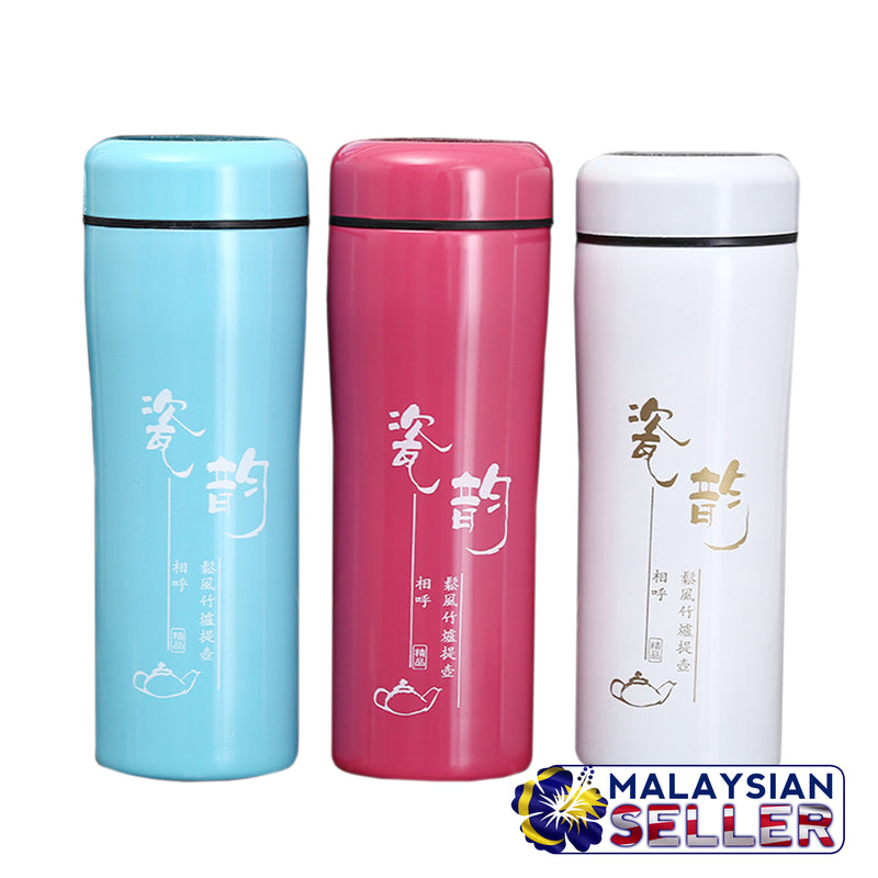idrop 360ML Water Thermos Drinking Container [ SET OF 2 PCS ] [ RANDOM MIXED COLOR ]