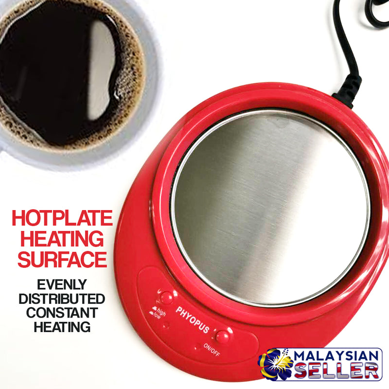 idrop PHYOPUS Cup Mini Heater [ PH-8311 ]