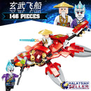 idrop ENLIGHTEN [ CREATIONS ] Building Block Toy  [ 1pc / 2pcs / 1 Box ]