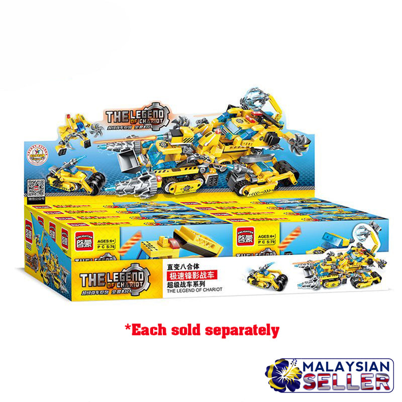 idrop [ ENLIGHTEN ] TRANSFORM MECHA Construction Robot Transformer Toy