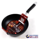 idrop 20CM / 24CM SARA - Kitchen Cooking Frying Pan
