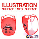 idrop Foldable Laundry Storage Basket