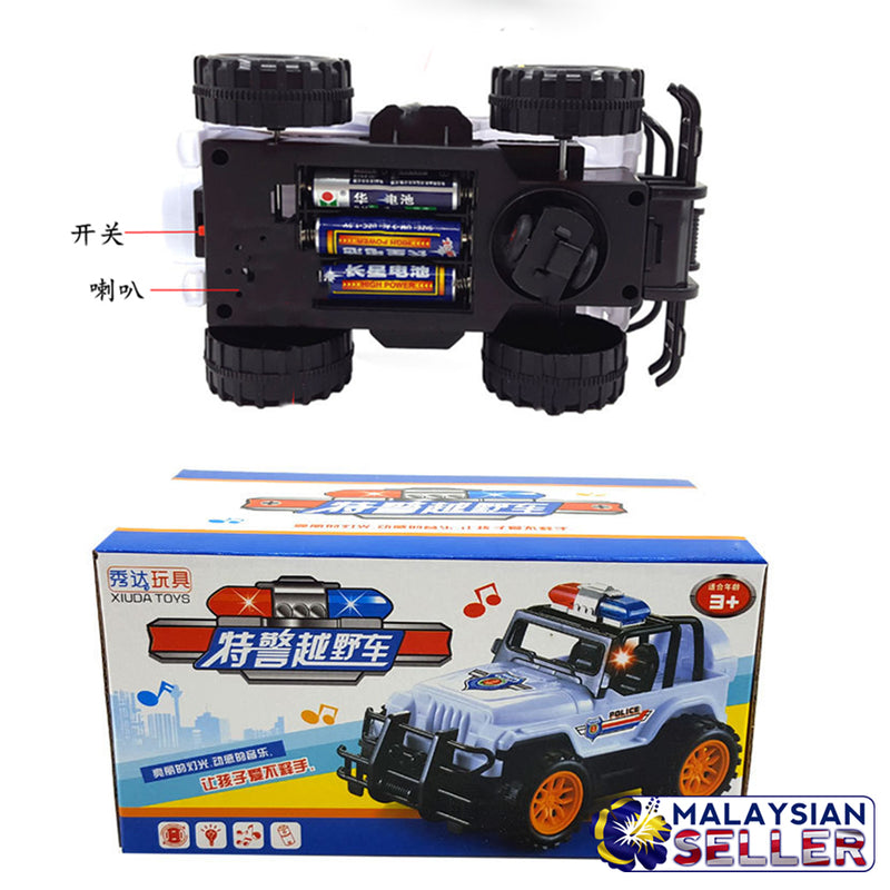 idrop TOY CAR - Kids Playing Police Car