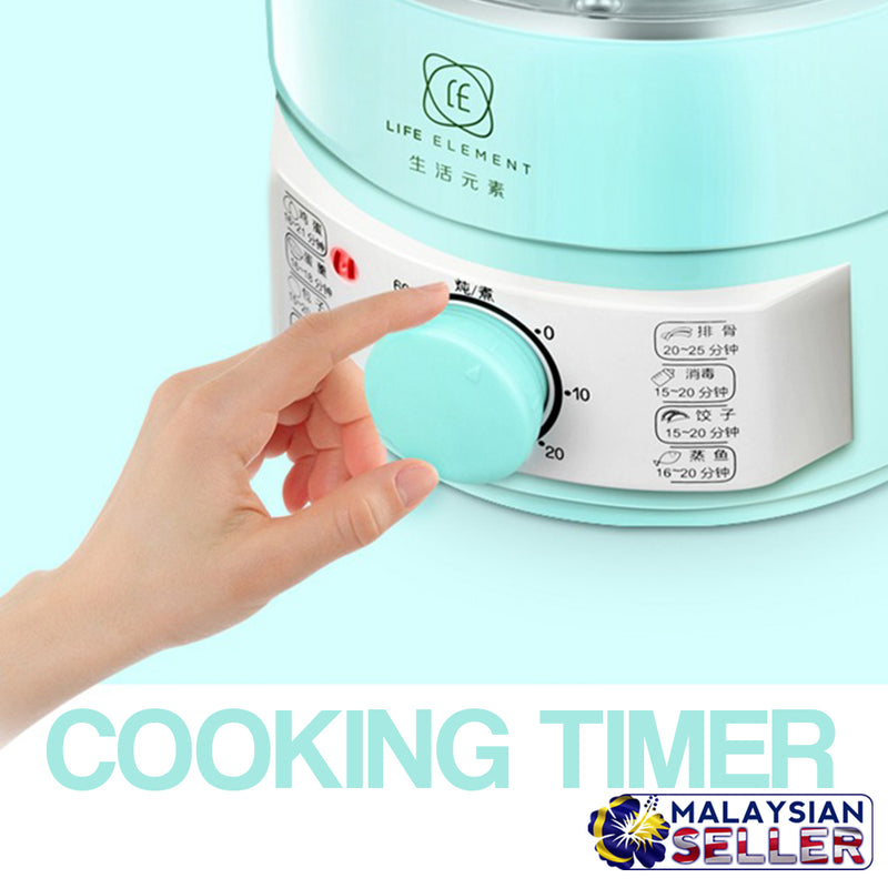 idrop LIFE ELEMENT 600W 2 Layer Electric Cooker & Steamer [ ZDQ-G1074 ]