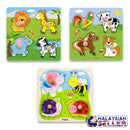 idrop BIG KNOB PUZZLE - Farm / Insect / Wild Animal Puzzle Toy