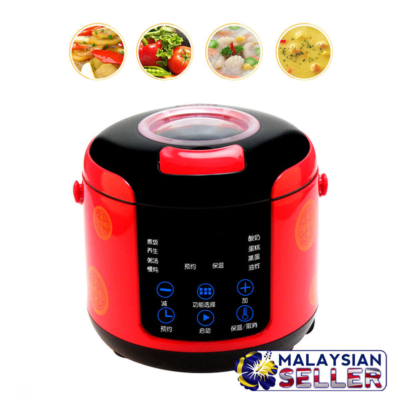 idrop INGQI 400W 2.5L Mini Electric Rice Cooker