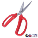 idrop FAMILY SCISSOR - General Purpose Household Scissors