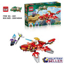 idrop ENLIGHTEN [ CREATIONS ] Building Block Toy  [ 1pc / 2pcs / 1 Box ]