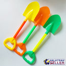 idrop Childrens Play Sand Toy Shovel [ 1pc ]