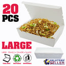 idrop [ 20pcs ] Plain White Lunch Box Use Paper [ LARGE / MEDIUM ][ 245gsm + ISPE ]