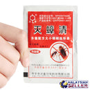 idrop Cockroach Killer Killing Agent Poison Substance [ 50pcs/box ]