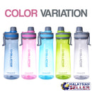 idrop 1000ml YIBEN - CHALLENGE Drinking Water Bottle [ YB-0260 ]