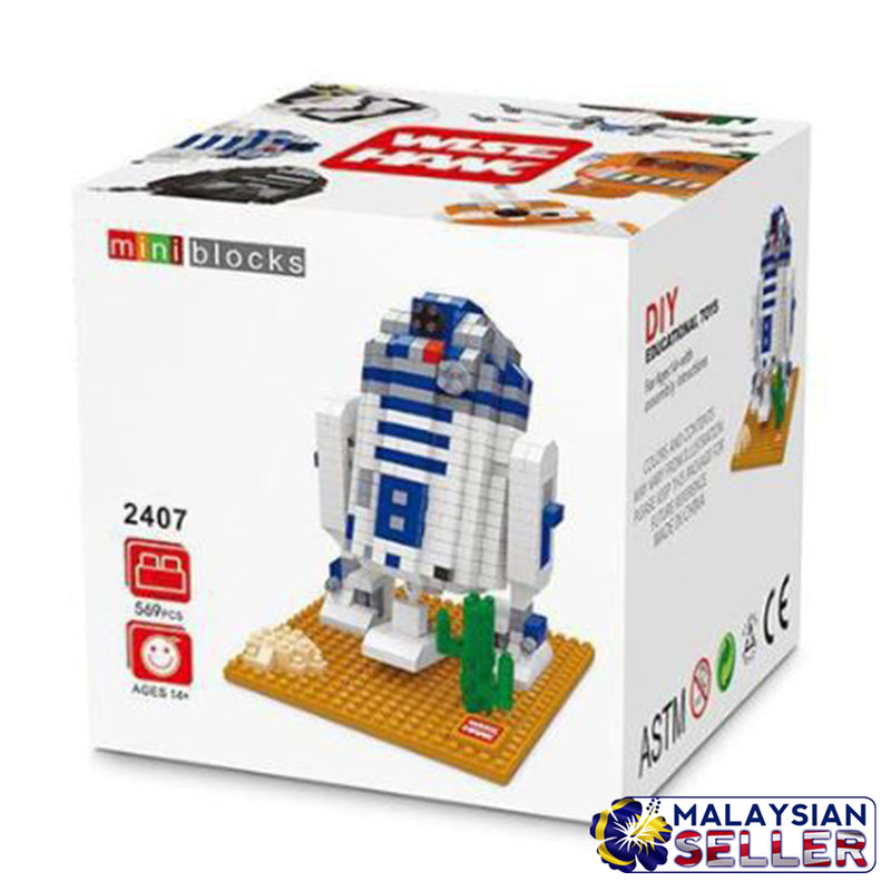 idrop [ R2 Robot ] ( 569 Pcs ) Model Toy Mini Building Blocks