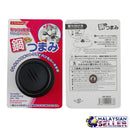 idrop Spare Replaceable Lid Handle for Pot/Pan Lids