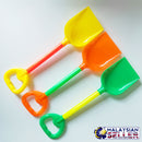 idrop Childrens Play Sand Toy Shovel [ 1pc ]