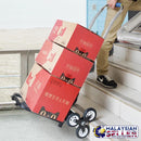 idrop HEAVY DUTY 6 Wheel Foldable Extendable Transport Delivery Trolley Cart Backup Wheels