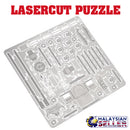 idrop STEAM LOCOMOTIVE TRAIN [ Nano Puzzle ] - 3D Lasercut Metal Puzzle