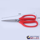 idrop FAMILY SCISSOR - General Purpose Household Scissors