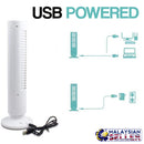 idrop Electric USB Power Standing Tower Fan with Adjustable Wind Speed