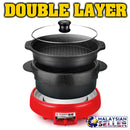 idrop TAEYU Multifunction Cooking Pan Grill BBQ Hot Pot [ TC-N9200G ]