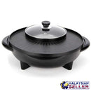 idrop Electric Home Hot Pot BBQ Cooker [ YL732 ]