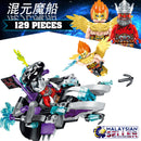 idrop ENLIGHTEN [ CREATIONS ] Building Block Toy  [ 1pc / 2pcs / 1 Box ]