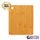 idrop Wooden Kitchen Cutting Board