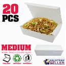 idrop [ 20pcs ] Plain White Lunch Box Use Paper [ LARGE / MEDIUM ][ 245gsm + ISPE ]