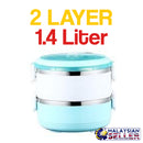 idrop Multilayer Stackable Eating Bento Food Container [ 0.7L / 1.4L / 2.1L / 2.8L ]