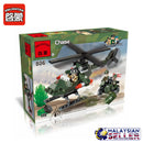 idrop ENLIGHTEN [ CHASE ]- Combat Zones Building Block Toy ( 119 pcs )
