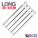 idrop Extendable Telescopic Hanging Shelf Rack Storage Rail Mount