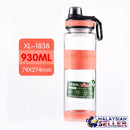 idrop CILLE - TRITAN Sports Drinking Water Bottle [ 530ml / 930ml ]
