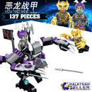 idrop ENLIGHTEN [ CREATIONS ] Building Block Toy  [ 1pc / 2pcs / 1 Box ]