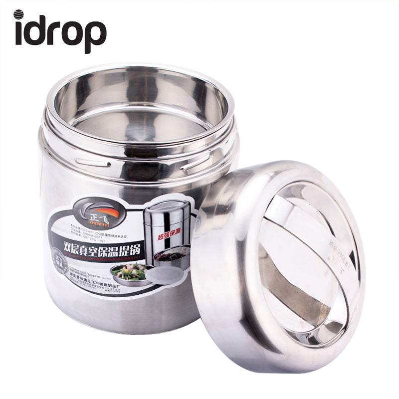 idrop Multifunctional Stainless Steel Double Layer Heat Preservation Portable Pot 1.8L